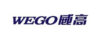 山東威高集團(tuán)采購我司摩擦系數(shù)測試儀 山東威高集團(tuán)采購我司摩擦系數(shù)測試儀