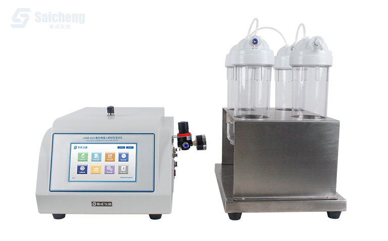LSSD-01S 微生物侵入密封性測試儀_微生物挑戰(zhàn)正負壓試驗裝置